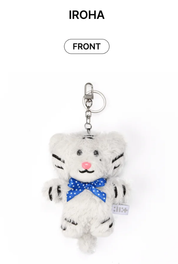 ILLIT 1st Debut Anniversary Official MD Plush Keyring