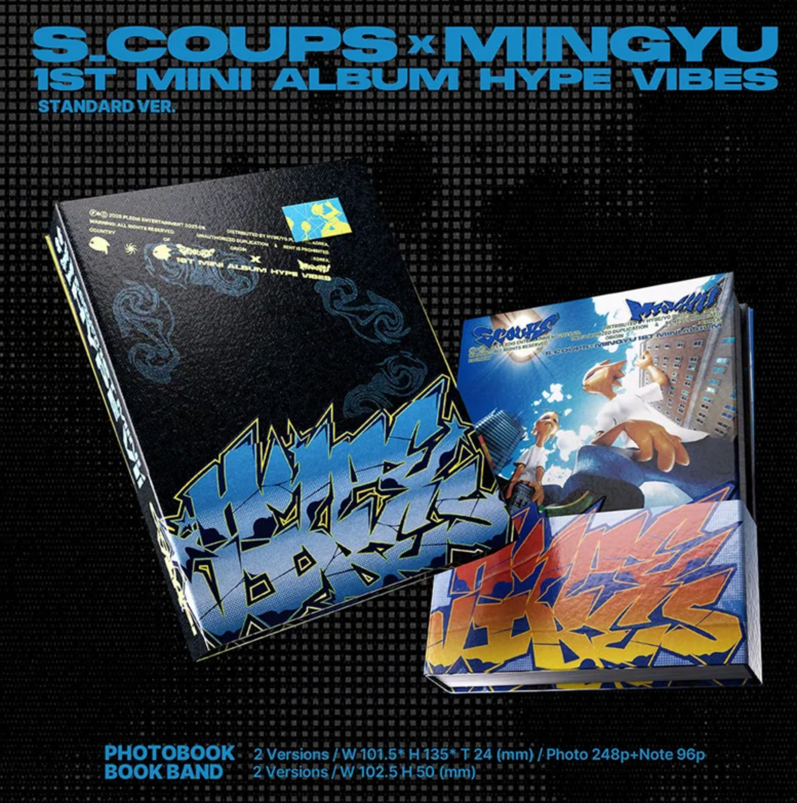 S.Coups x Mingyu (Seventeen) 1st Mini Album: Hype Vibes  + GS25 POB
