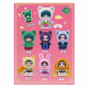 The Apothecary Diaries Plush Blind Box