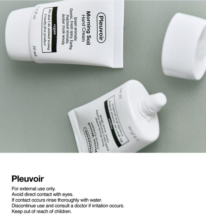 [Reward] Pleuvoir Hand Cream [30ml]
