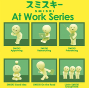 Smiski Work Series Figure Blind Box
