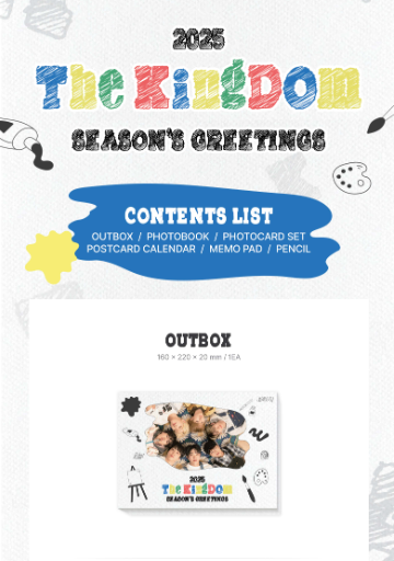 KINGDOM 2025 Season's Greetings