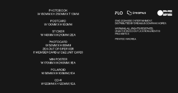 Super Junior D&E 6th Mini Album "INEVITABLE"
