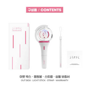 STAYC Official Light Stick