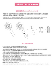 STAYC Official Light Stick