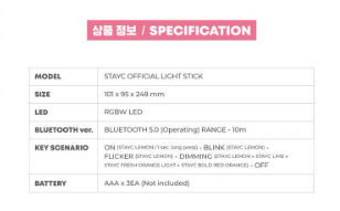 STAYC Official Light Stick