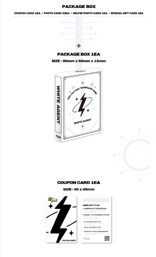 NCT ZONE COUPON CARD (WHITE AGENT Ver.)
