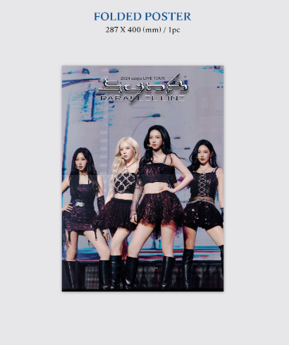 aespa 2024 LIVE TOUR "Synk : PARALLEL LINE" Concert Photobook