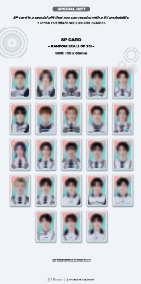 NCT ZONE COUPON CARD (WHITE AGENT Ver.) – Amuse Ground NCT ZONE COUPON CARD (WHITE AGENT Ver.) – Amuse Ground