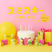 Smiski Birthday Series Figure Blind Box