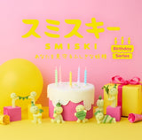 Smiski Birthday Series Figure Blind Box