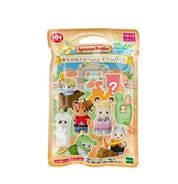 Sylvanian Families Baby Adventure Blind Bag (1/16)
