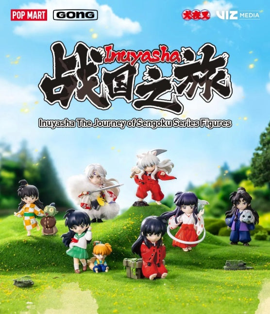Inuyasha The Journey of Sengoku Figure Blind Box (1/6)