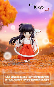 Inuyasha The Journey of Sengoku Figure Blind Box (1/6)
