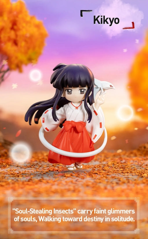 Inuyasha The Journey of Sengoku Figure Blind Box (1/6)