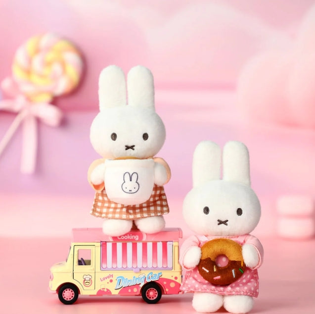 Miffy Bakery Plush Blind Box (1/6)
