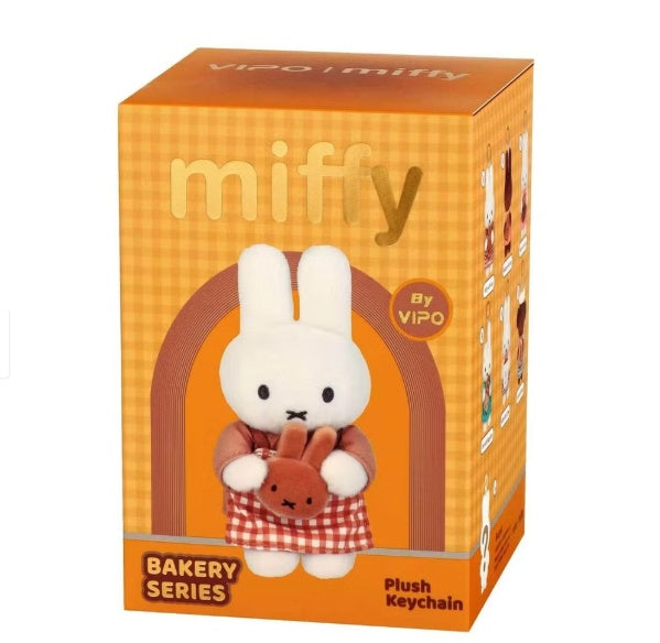 Miffy Bakery Plush Blind Box (1/6)