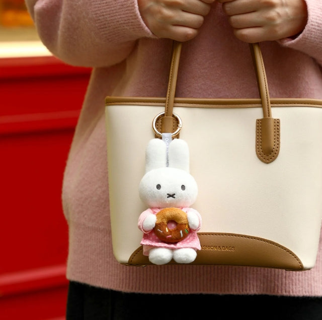 Miffy Bakery Plush Blind Box (1/6)