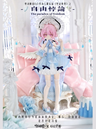 Paradox World BJD Blind Box (1/6)