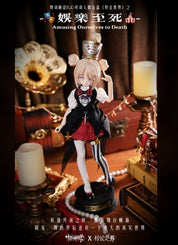 Paradox World BJD Blind Box (1/6)