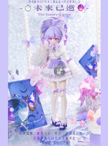 Paradox World BJD Blind Box (1/6)