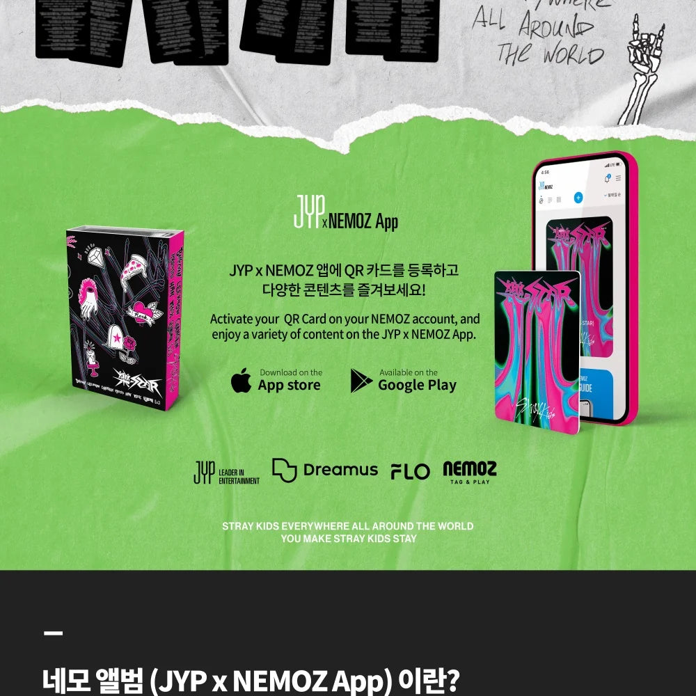 StrayKids_ROCK-STAR_ProductDetails_blur_1027.webp