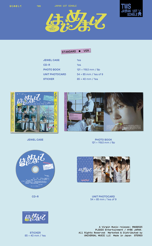 TWS 1st Japan Single Album "はじめまして" (Standard Ver.)