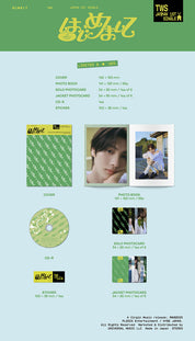 TWS 1st Japan Single Album "はじめまして" [Limited B Edition]