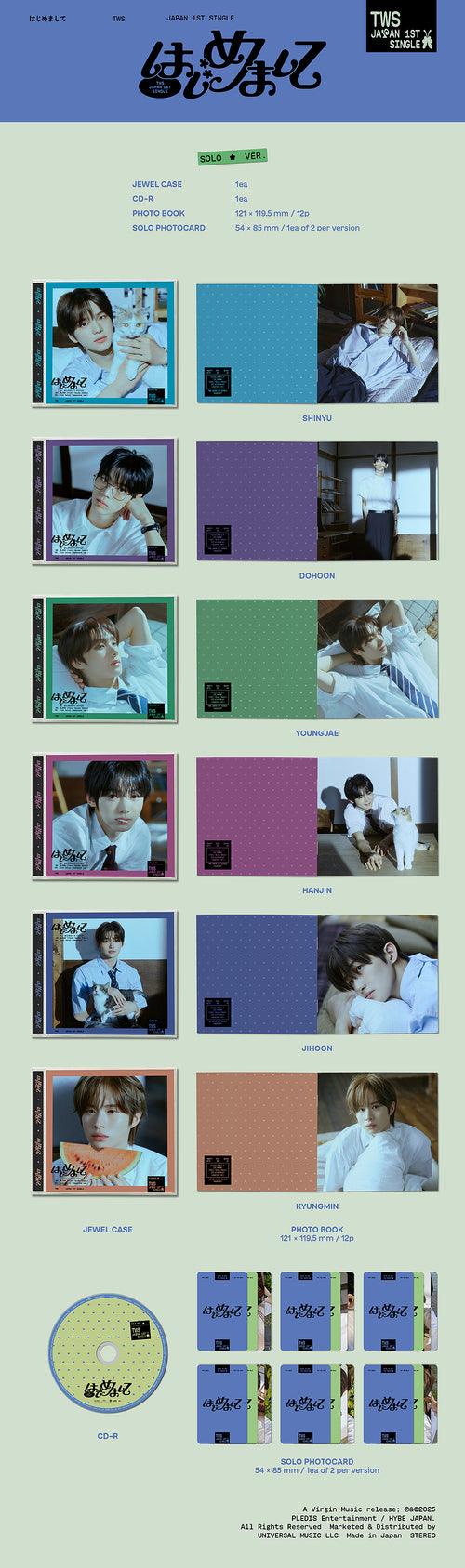 TWS 1st Japan Single Album 