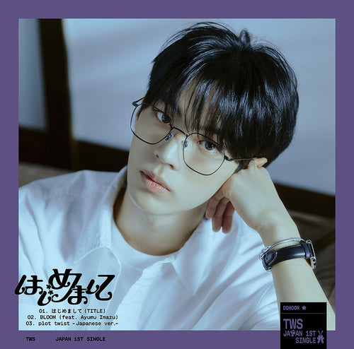 TWS 1st Japan Single Album "はじめまして" (Solo Ver.)