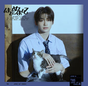 TWS 1st Japan Single Album "はじめまして" (Solo Ver.)