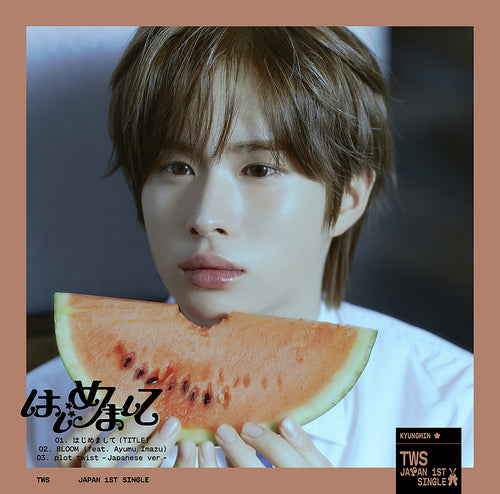TWS 1st Japan Single Album "はじめまして" (Solo Ver.)