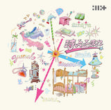 ILLIT 1st Japan Album "TOKI YO TOMARE [時よ止まれ]" [Standard Edition]