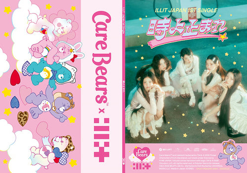 ILLIT 1st Japan Album "TOKI YO TOMARE [時よ止まれ]" [Character Collaboration Limited Edition]