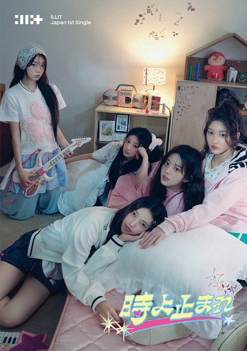 ILLIT 1st Japan Album "TOKI YO TOMARE [時よ止まれ]" [Limited Edition]