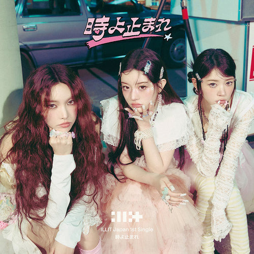 ILLIT 1st Japan Album "TOKI YO TOMARE [時よ止まれ]" [Unit A Edition]