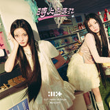 ILLIT 1st Japan Album "TOKI YO TOMARE [時よ止まれ]" [Unit B Edition]