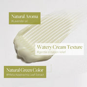d'Alba - Mild Skin Balancing Vegan Cream
