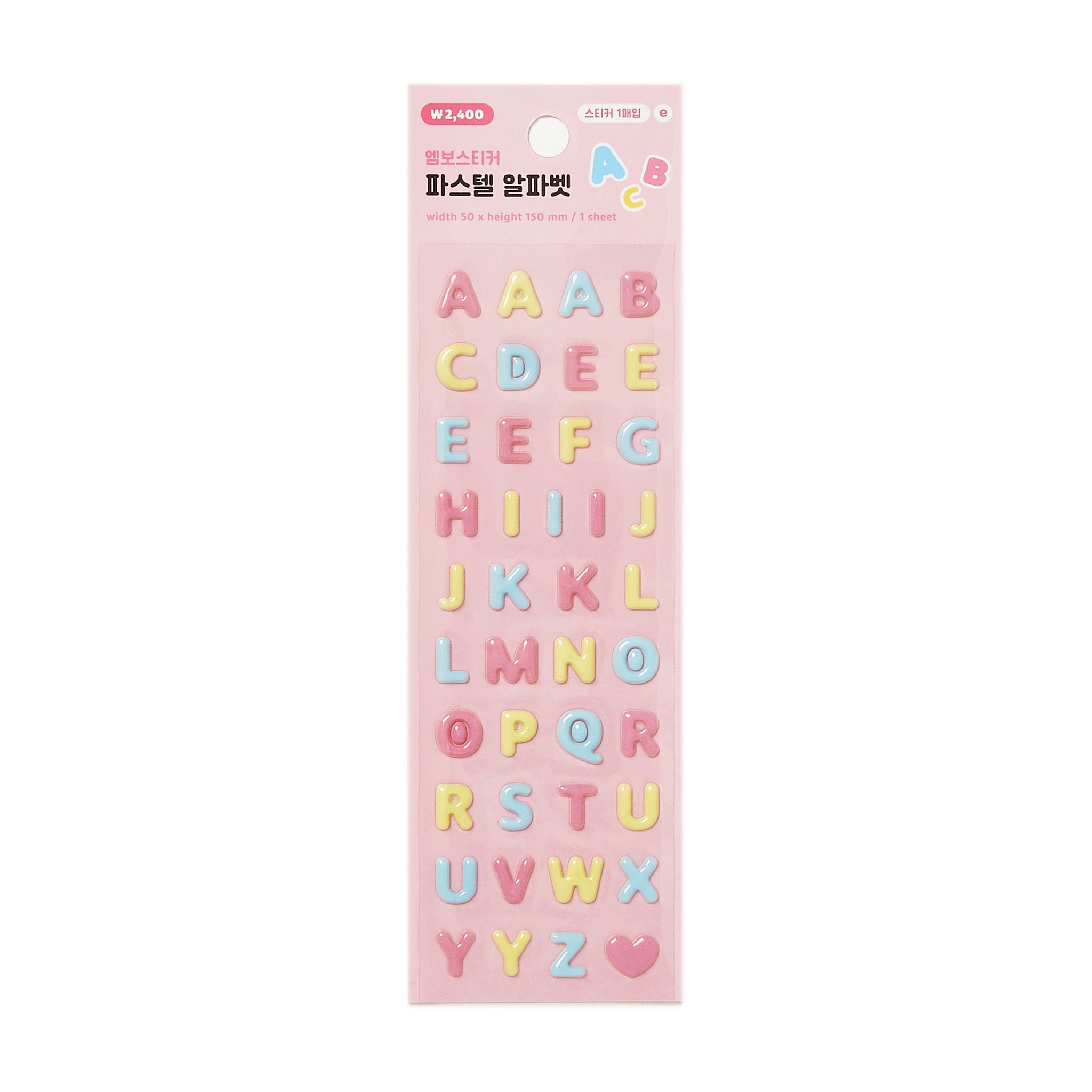 Sticker Multi-Color Alphabet Glossy Embo