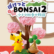 Re-ment Pokemon Pocket Bonsai 2 Blind Box