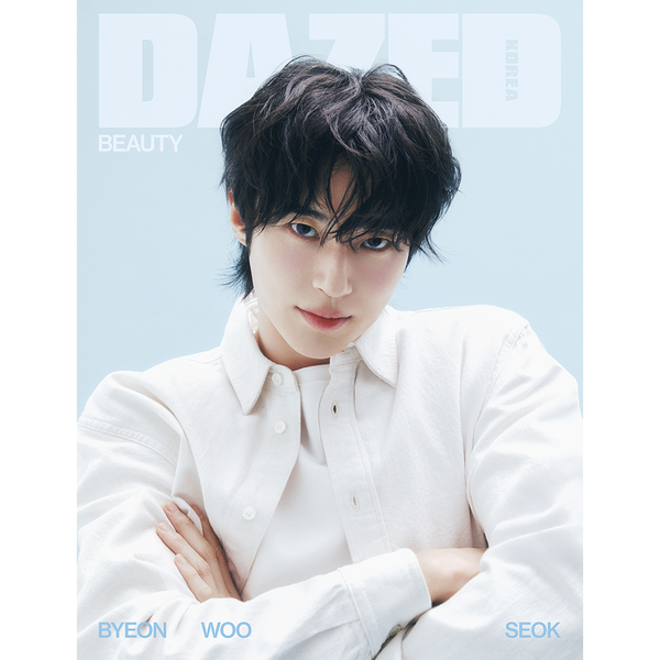 DAZED & CONFUSED 2025 BEAUTY EDITION (COVER: BYUN WOO SEOK)