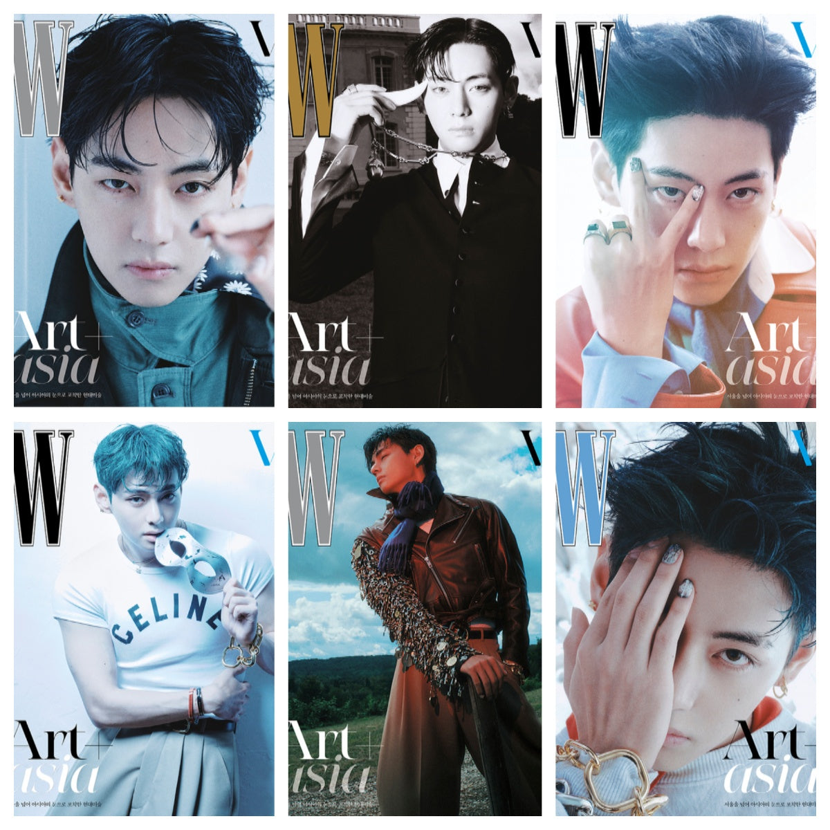 W-2025-09-Cover-BTS-V.jpg