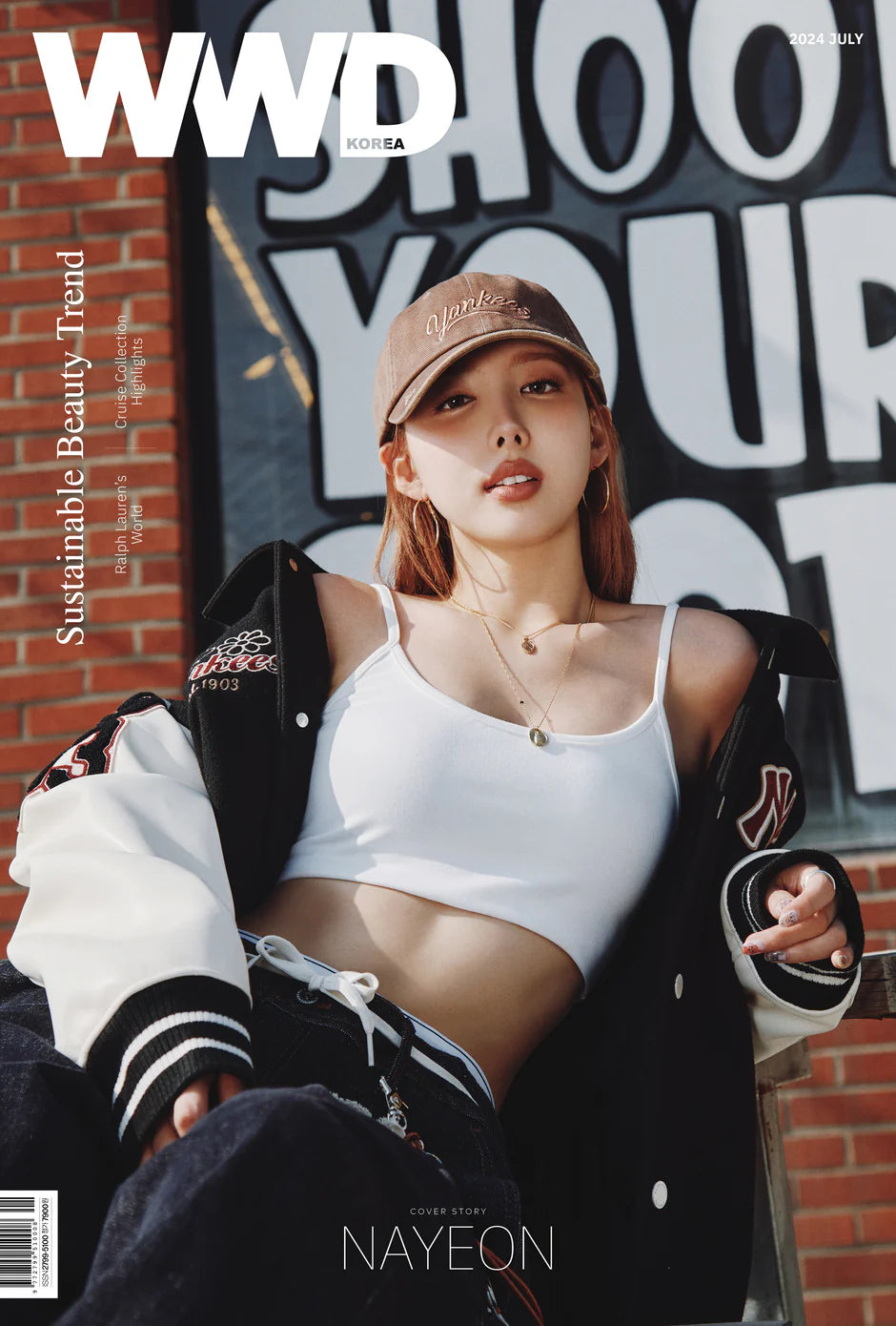 WWD 2024.7 (COVER: TWICE NAYEON)