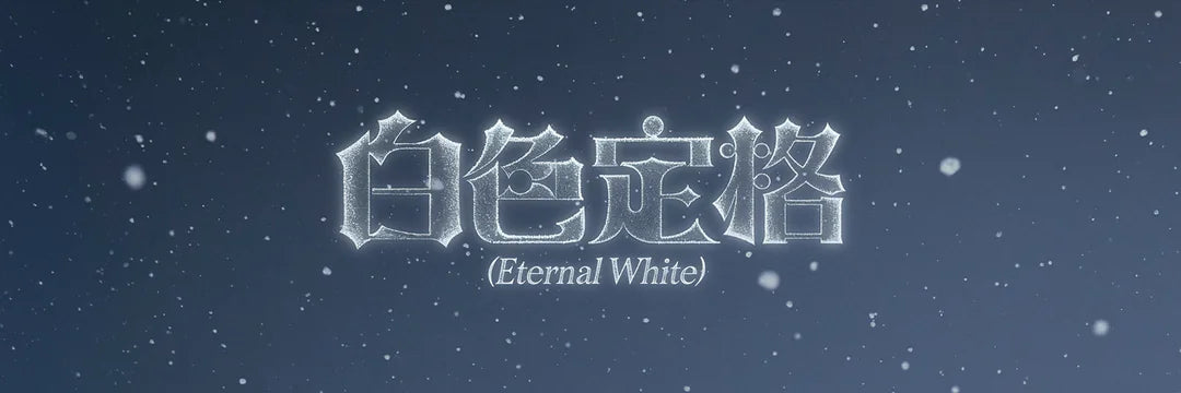 WayV - Eternal White