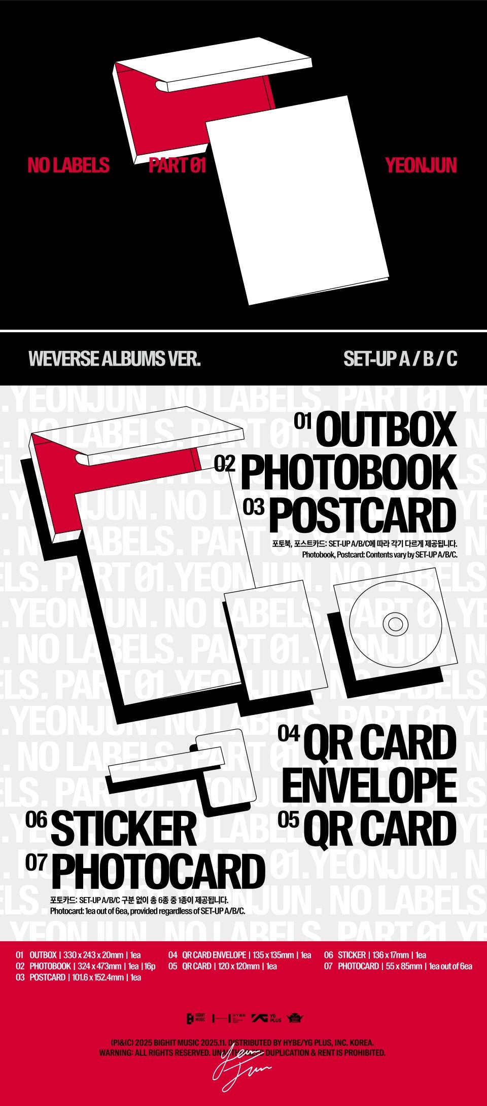 [PRE-ORDER] YEONJUN - NO LABELS: PART 01 (WEVERSE ALBUMS VER.) (3 VERSIONS)