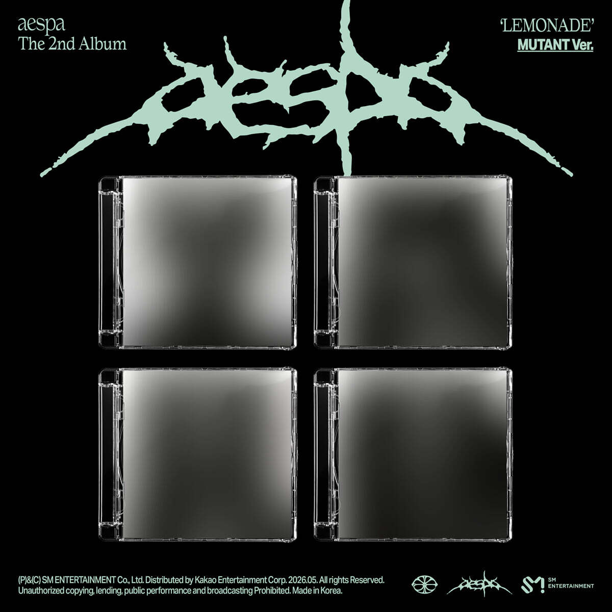 aespa – Amuse Ground
