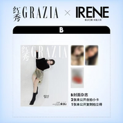 GRAZIA 12.2024 Issue (CHINA) [Cover: RED VELVET'S IRENE]