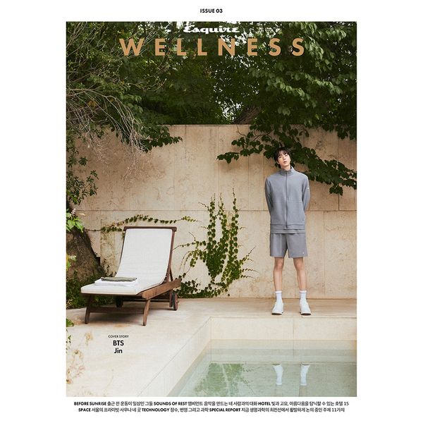[PRE-ORDER] ESQUIRE WELLNESS 2026.10 (COVER BTS JIN)