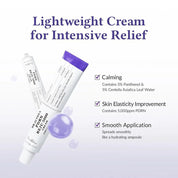 Dr. Althea PDRN Reju 5000 Cream [20ml]