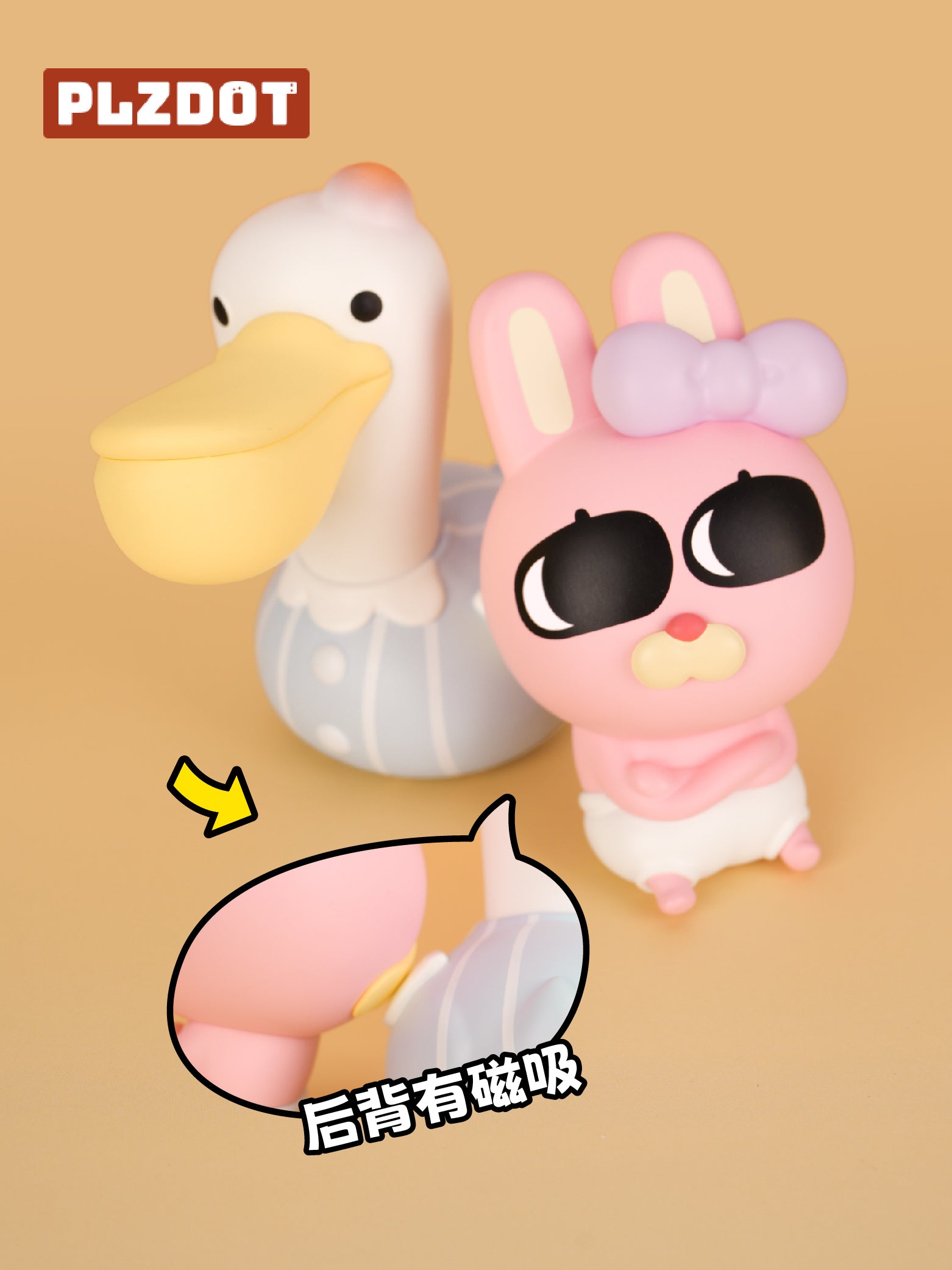 PLZDOT Lipu Friends Be a Baby Blind Box